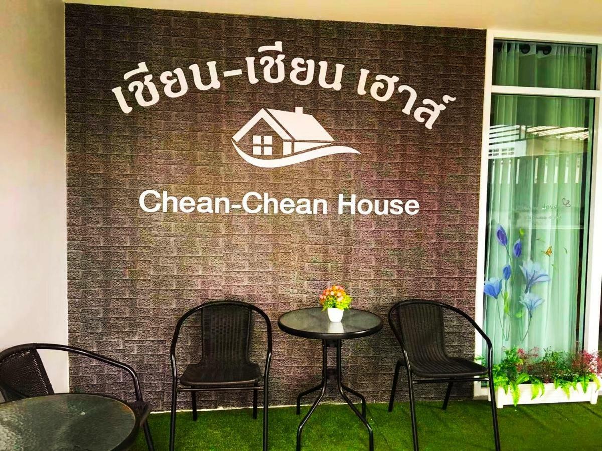 Albergue Chean-Chean House Chiang Rai Exterior foto